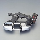 ＤＣ１８．０Ｖ　バンドソー（充電式）