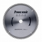［ＥＡ８５１ＹＺ‐１Ａ用］　チップソー替刃