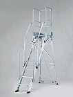 １．７５ｍ／７段　作業台（手摺り付／折畳式）