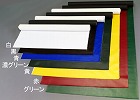 ０．９２ｘ１０ｍ／０．８ｍｍ　ＰＶＣ発泡シート（黒）
