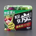 １４０ｇ　脱臭炭（野菜室用）