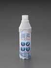 ５．０Ｌ　携帯酸素