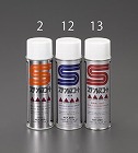 ２００ｍｌ　ステンレスコート（スパーブライト）