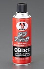 ４２０ｍｌ　塩害防止塗料（黒）