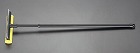 ２１５ｍｍ／７１０‐１２１０ｍｍ　スイーパー（伸縮ハンドル）