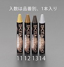 ６ｇ　フローリング補修剤（ダークブラウン）