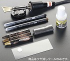 ３ｇ　つや消しウール