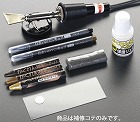 ＡＣ１００Ｖ　電熱補修こて