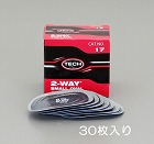 ６５ｘ４０ｍｍ　チューブパッチ（３０枚）