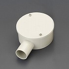 φ２２ｍｍ　露出ボックス（ＶＥ管用／１方向）ベージュ