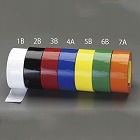 ４８ｍｍｘ１００ｍ　ＯＰＰ梱包用カラーテープ（黒）