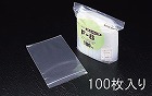 １２０ｘ１７０ｍｍ　ポリ袋（チャック付／１００枚）