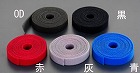 ２５ｍｍｘ２．０ｍ　両面マジック結束バンド（灰）