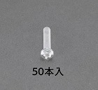 Ｍ　４　ｘ　６ｍｍ　鍋頭小ねじ（ポリカーボネート／５０本）