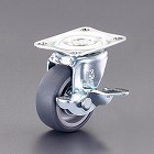 ６５ｍｍ　キャスター（自在金具・ブレーキ付・微音）