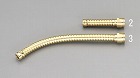 ２００ｍｍ　エクステンションノズル（フレキシブル・真鍮製）