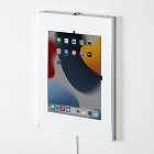 【サンワサプライ】iPad用スチール製ケース（ホワイト）