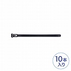 【サンワサプライ】結束バンド　ケーブルタイ（ワイド）150×7.6mm　10本入り