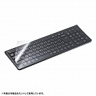 【サンワサプライ】キーボードカバー　マルチタイプ　フリーカット　ノートパソコン用　ポリウレタン