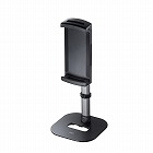 【サンワサプライ】モバイルモニター用伸縮アームスタンド（高さ調節タイプ）