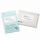 【サンワサプライ】インクジェットプリンタ用宛名ラベル