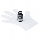 【サンワサプライ】詰め替えインク　LC111・113・117　約5回分（顔料ブラック・60ml）
