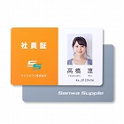 【サンワサプライ】インクジェット用IDカード（穴なし）