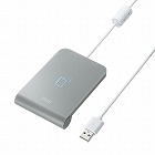 【サンワサプライ】非接触型ICカードリーダライタ　確定申告　電子車検証　HPKIカード　電子処方箋