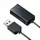 【サンワサプライ】USB2.0　カードリーダー（面ファスナー付き）