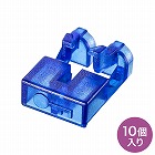 【サンワサプライ】LCポートロック