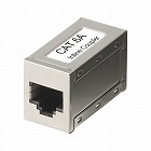 【サンワサプライ】RJ-45中継コネクタ(CAT6A対応・STP・LANケーブル・延長)