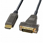 【サンワサプライ】HDMI-DVI　AOC（光ファイバ）ケーブル・10m