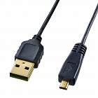 【サンワサプライ】極細ミニUSB2.0ケーブル（ミニ8ピン平型タイプ、0.5m）