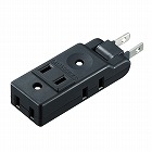【サンワサプライ】スイングミニタップ（2P・4個口・ブラック）