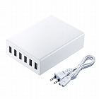 【サンワサプライ】USB充電器　USB　A　6ポート　複数ポート　合計12A出力　高出力　スマホ